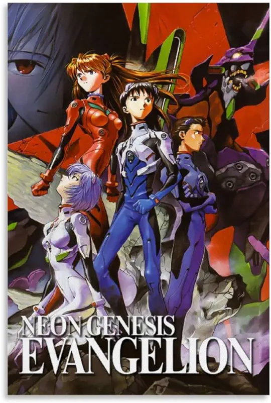 Evangelion (EVA)